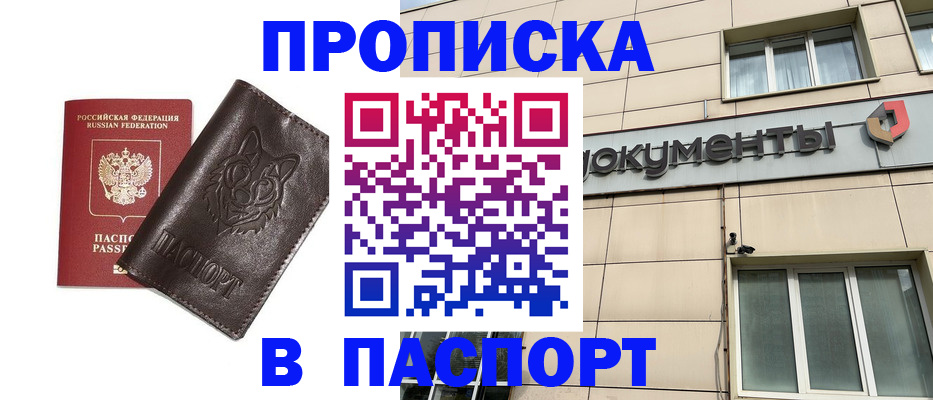 форма 3 в Дивногорске